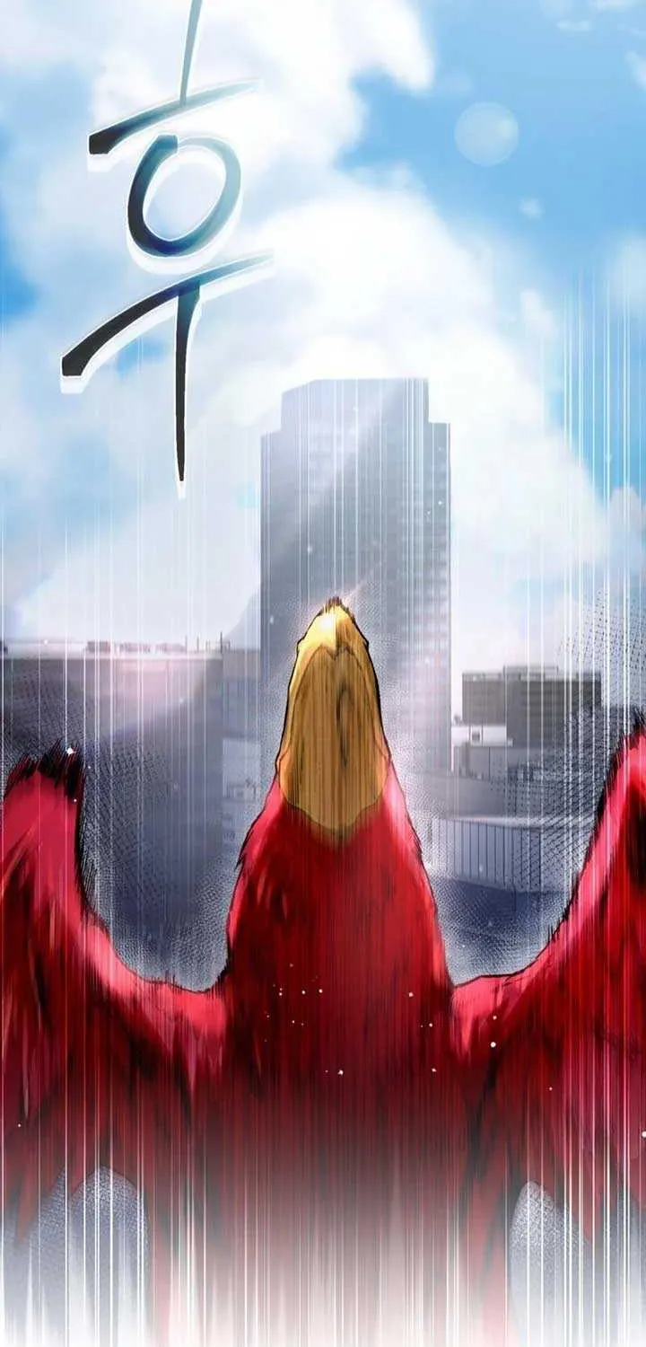 The Delusional Hunter in Another Chapter 4 page 24 - 