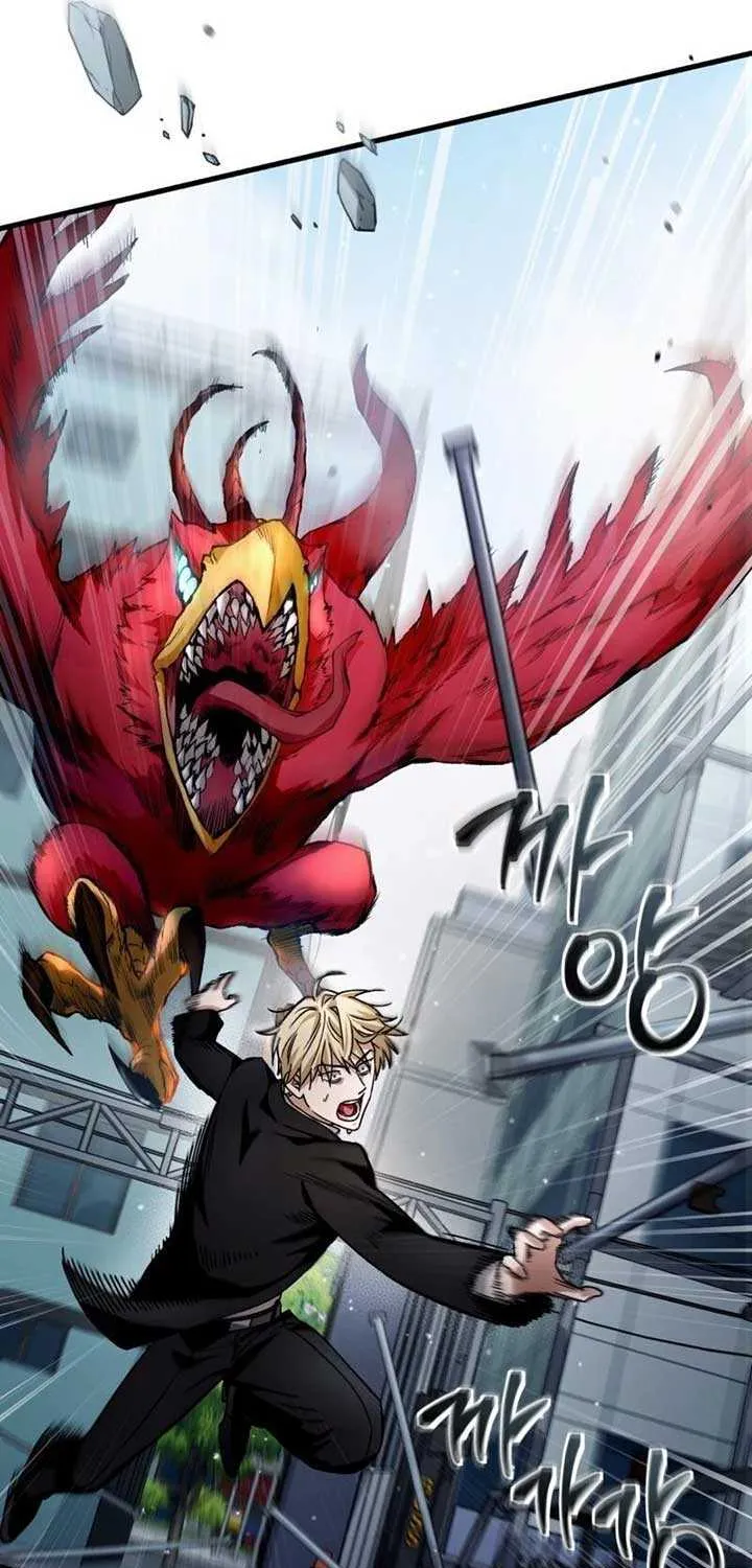 The Delusional Hunter in Another Chapter 4 page 33 - 