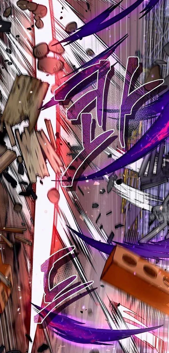 The Delusional Hunter in Another Chapter 4 page 41 - 