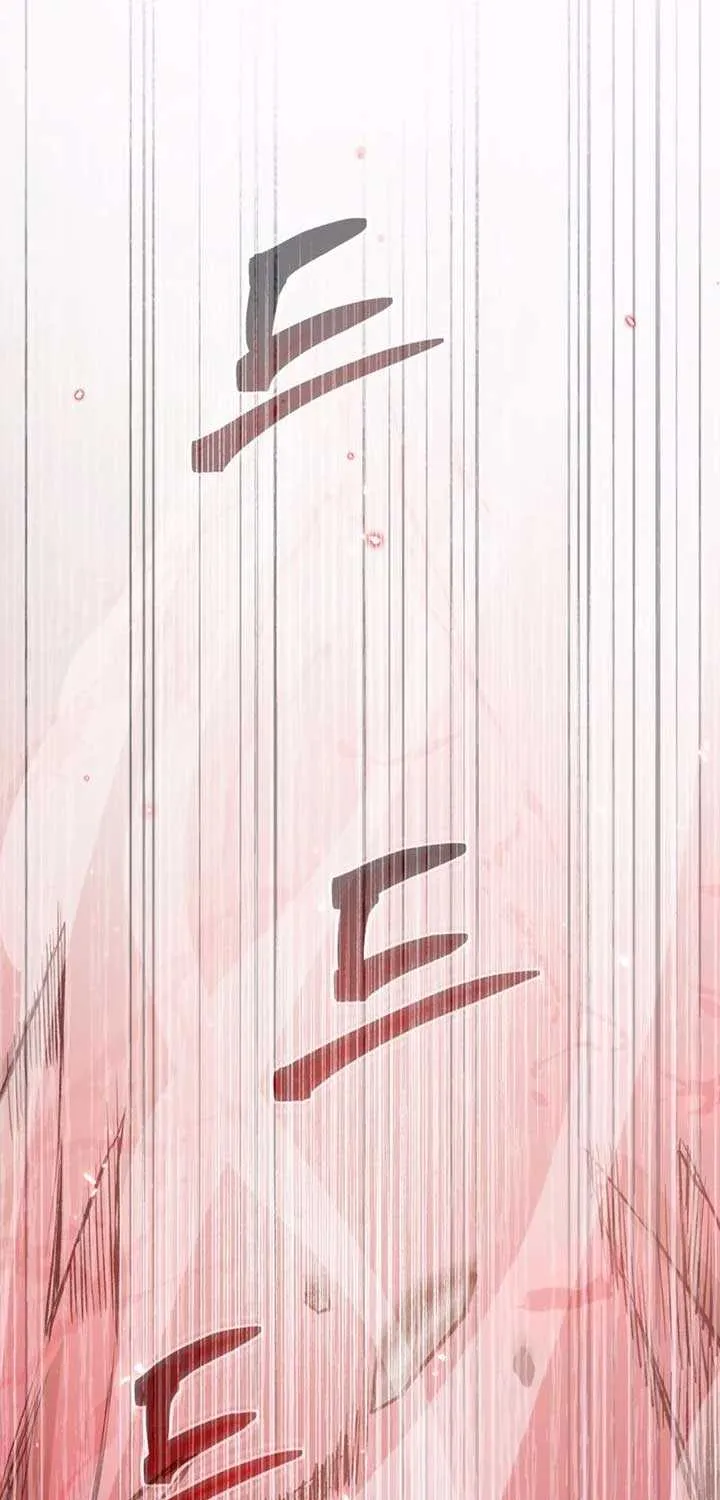 The Delusional Hunter in Another Chapter 4 page 45 - 