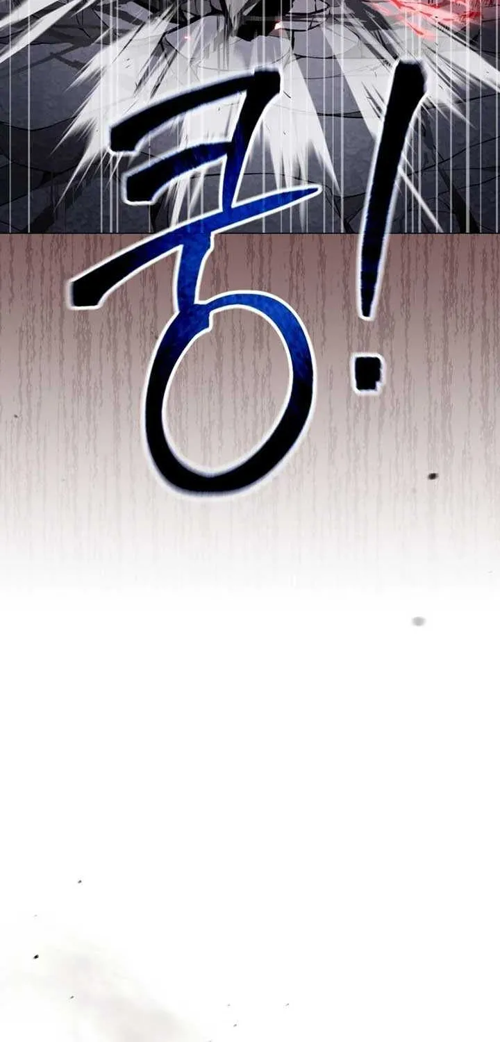 The Delusional Hunter in Another Chapter 4 page 48 - 