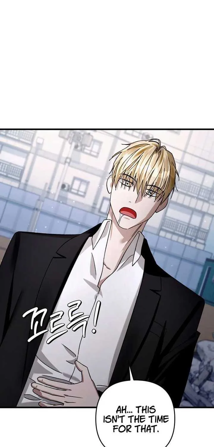 The Delusional Hunter in Another Chapter 4 page 57 - 