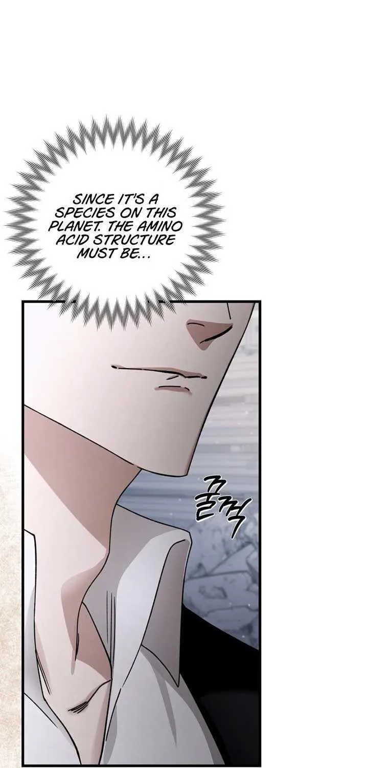 The Delusional Hunter in Another Chapter 4 page 59 - 