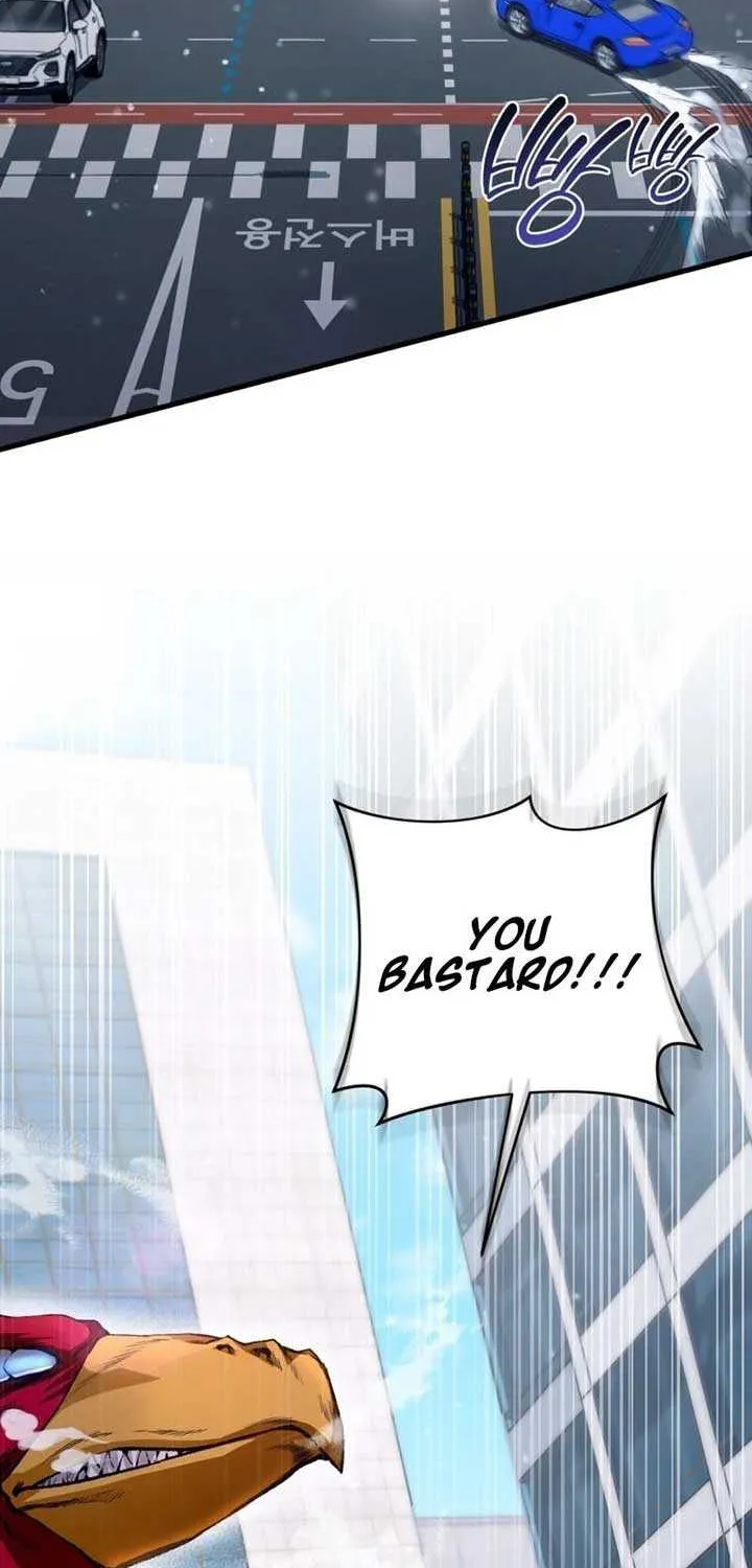 The Delusional Hunter in Another Chapter 4 page 7 - 