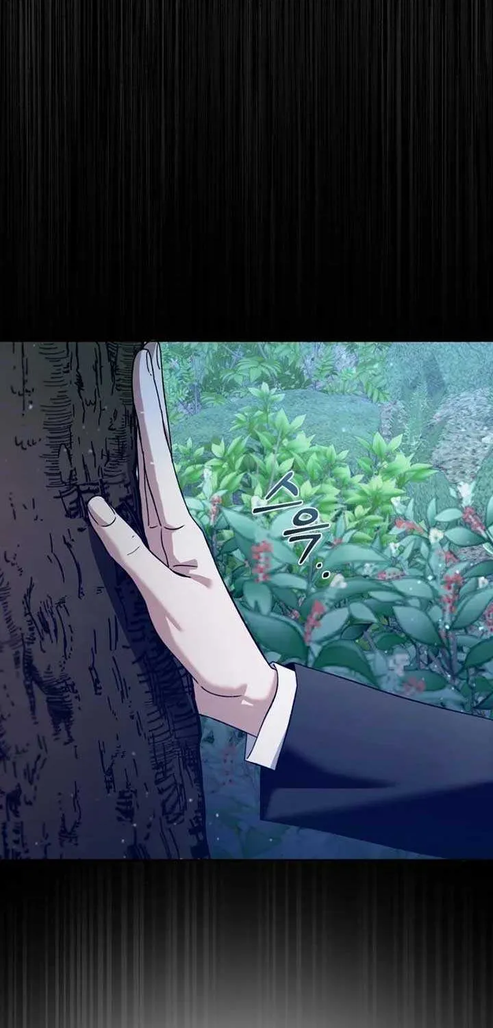 The Delusional Hunter in Another Chapter 5 page 101 - 