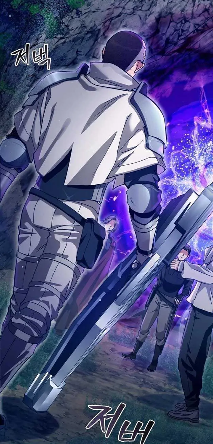 The Delusional Hunter in Another Chapter 5 page 114 - 