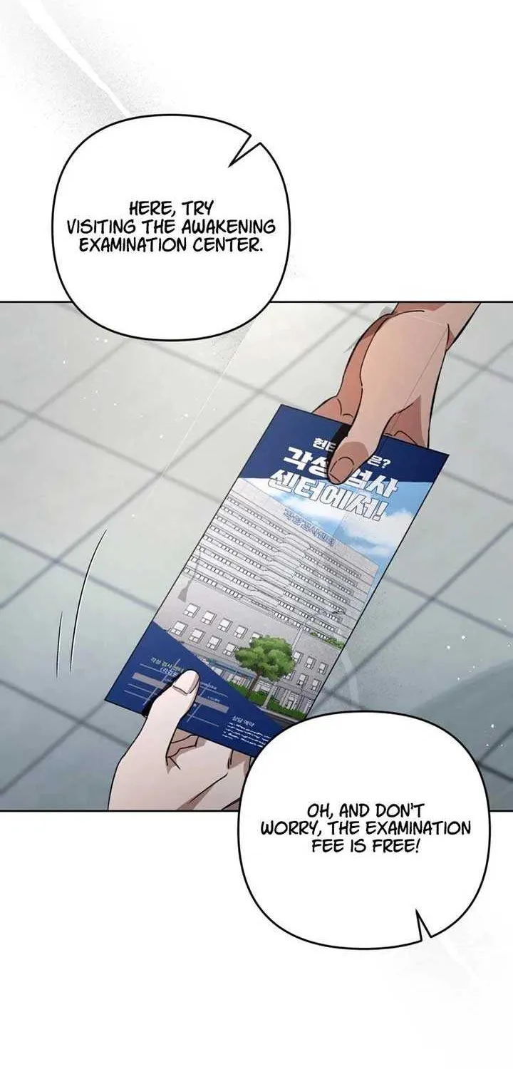 The Delusional Hunter in Another Chapter 5 page 20 - 