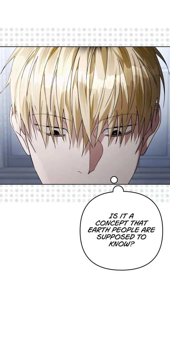 The Delusional Hunter in Another Chapter 5 page 22 - 