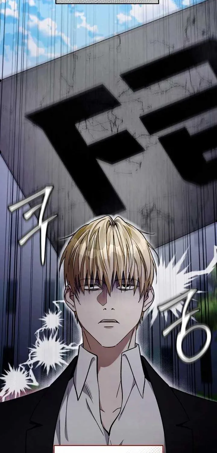 The Delusional Hunter in Another Chapter 5 page 30 - 