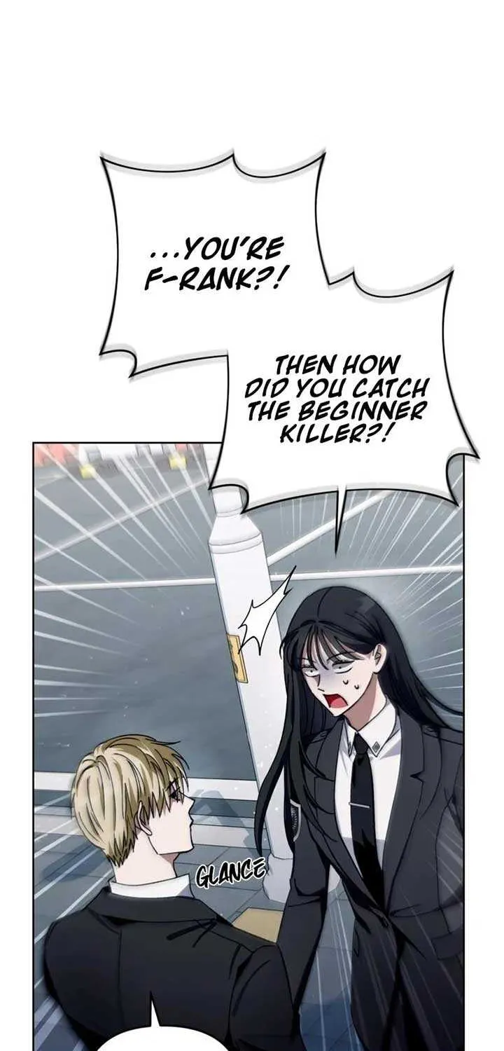 The Delusional Hunter in Another Chapter 5 page 42 - 