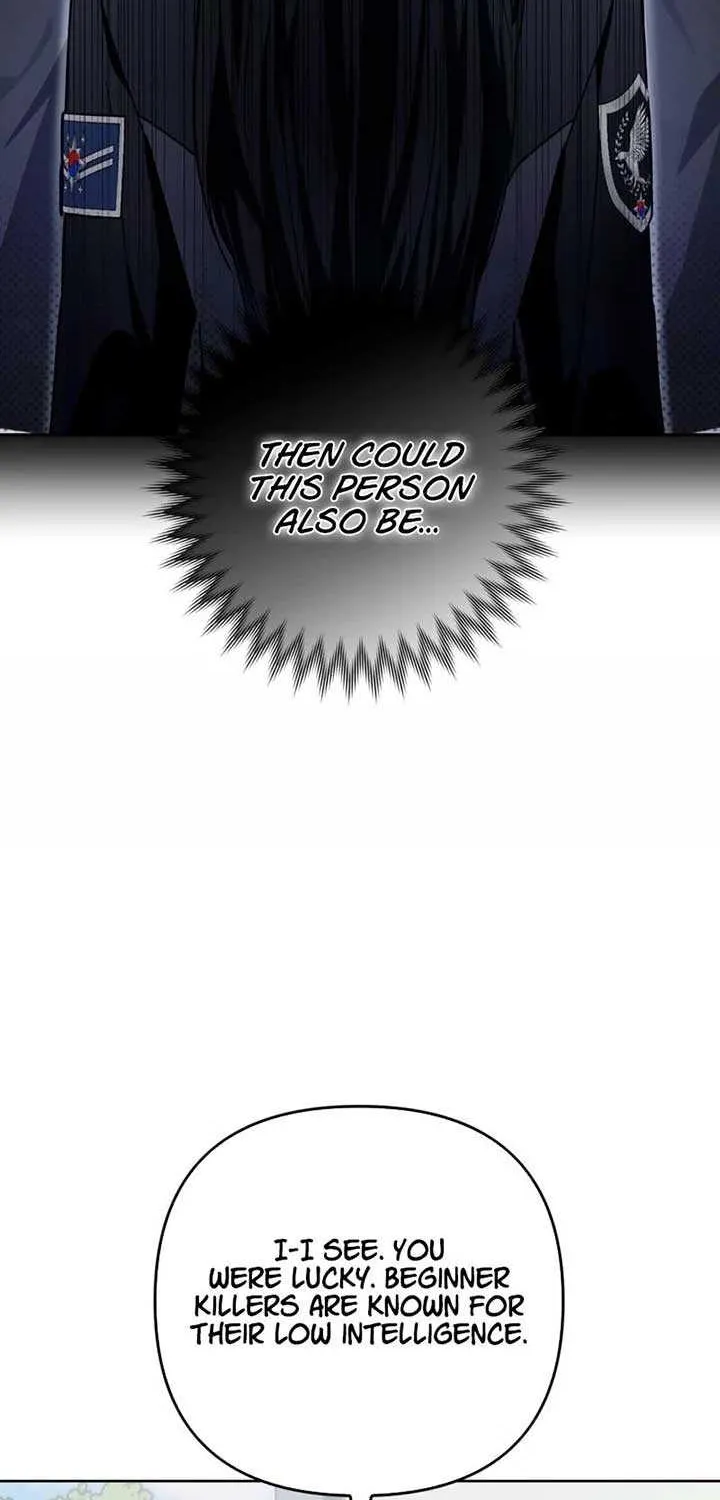 The Delusional Hunter in Another Chapter 5 page 50 - 