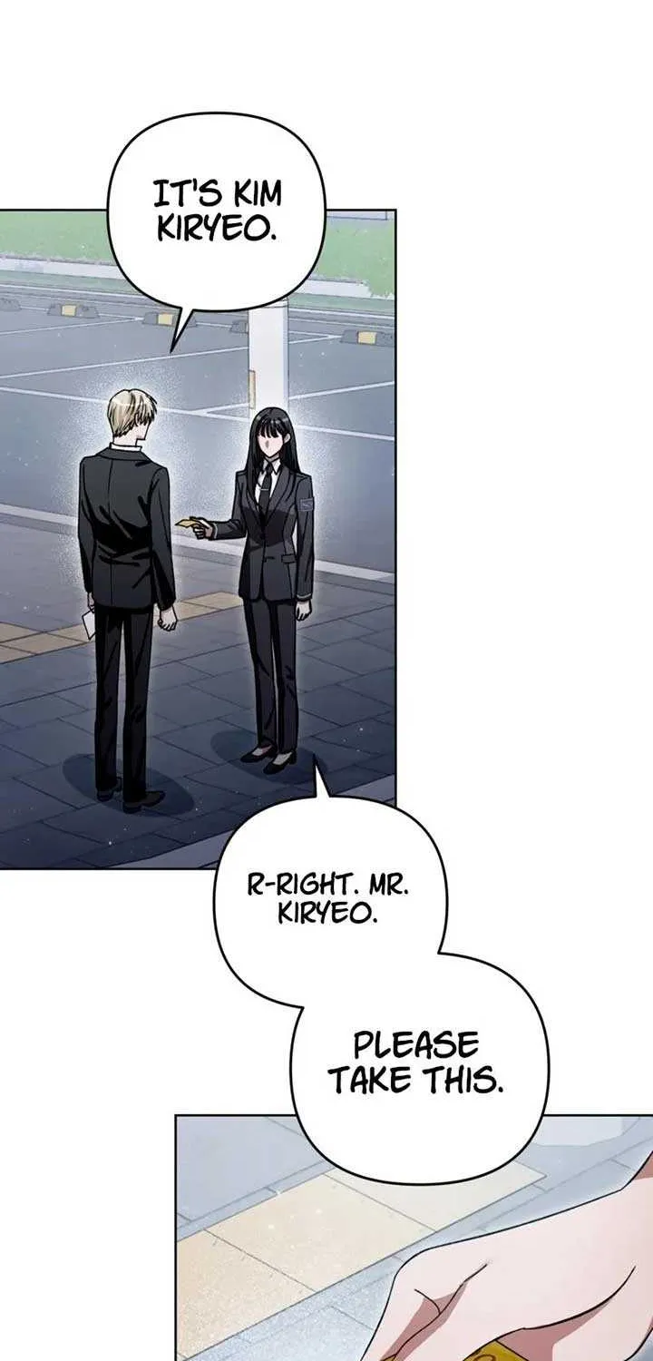 The Delusional Hunter in Another Chapter 5 page 58 - 