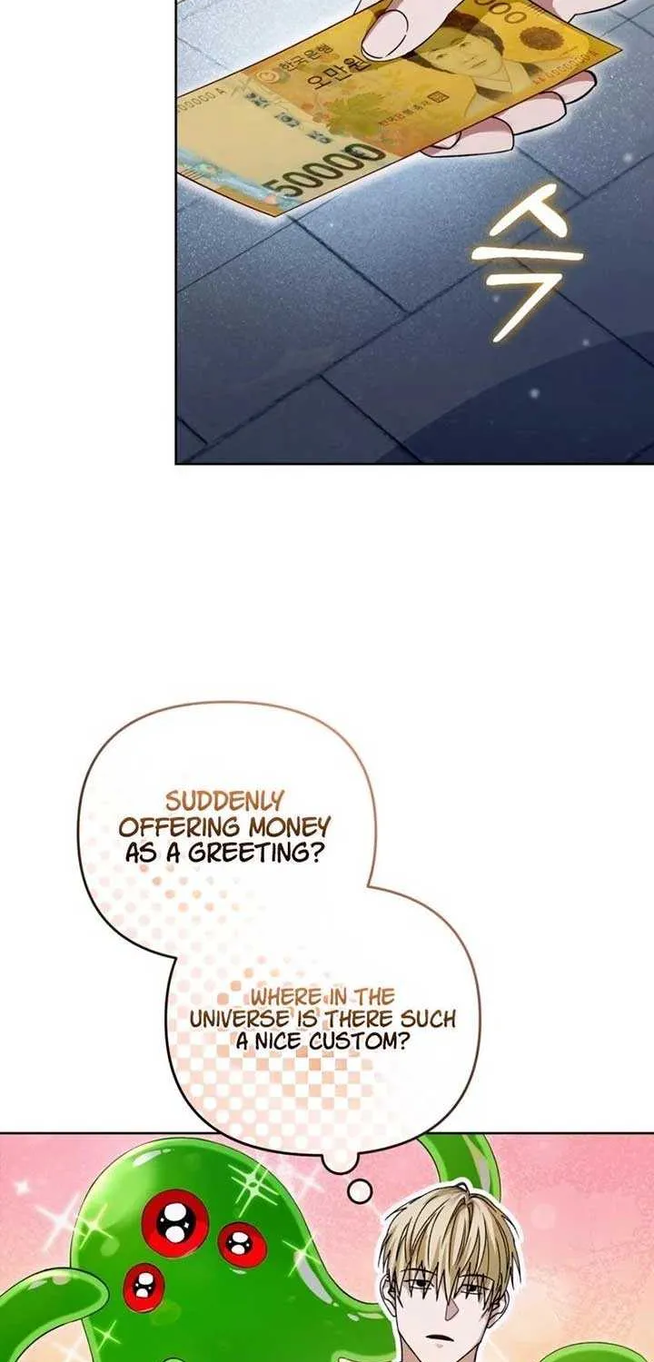 The Delusional Hunter in Another Chapter 5 page 59 - 