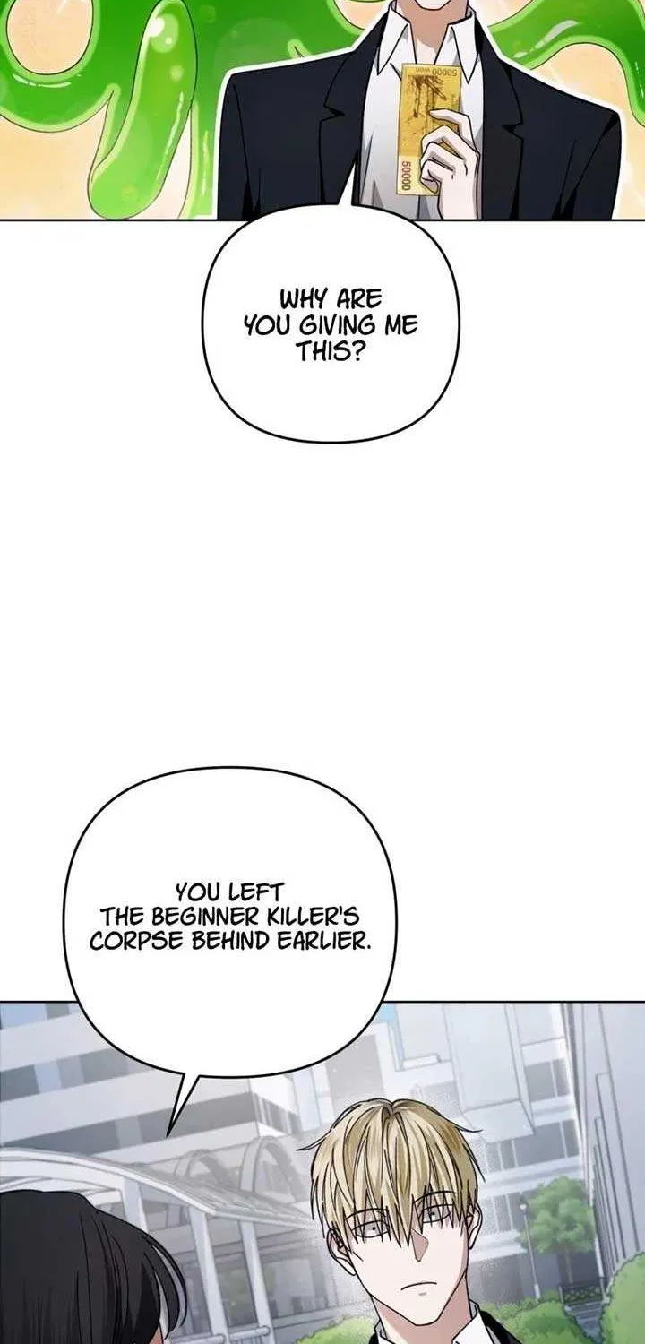 The Delusional Hunter in Another Chapter 5 page 60 - 