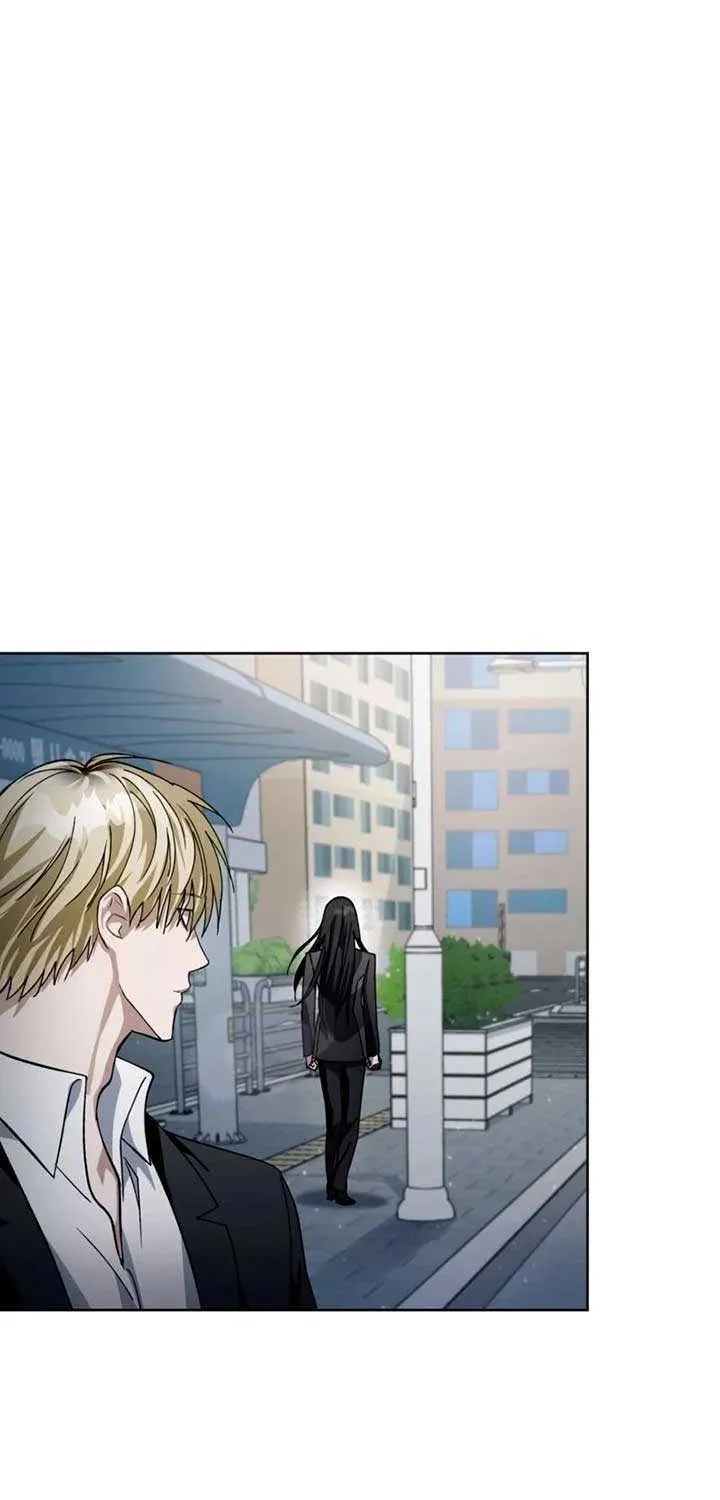 The Delusional Hunter in Another Chapter 5 page 71 - 