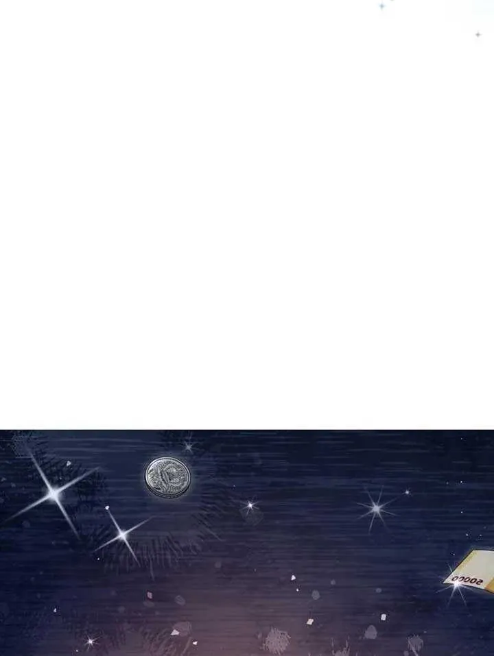 The Delusional Hunter in Another Chapter 5 page 80 - 