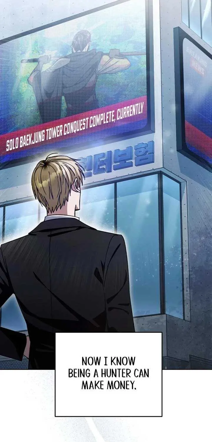 The Delusional Hunter in Another Chapter 5 page 83 - 