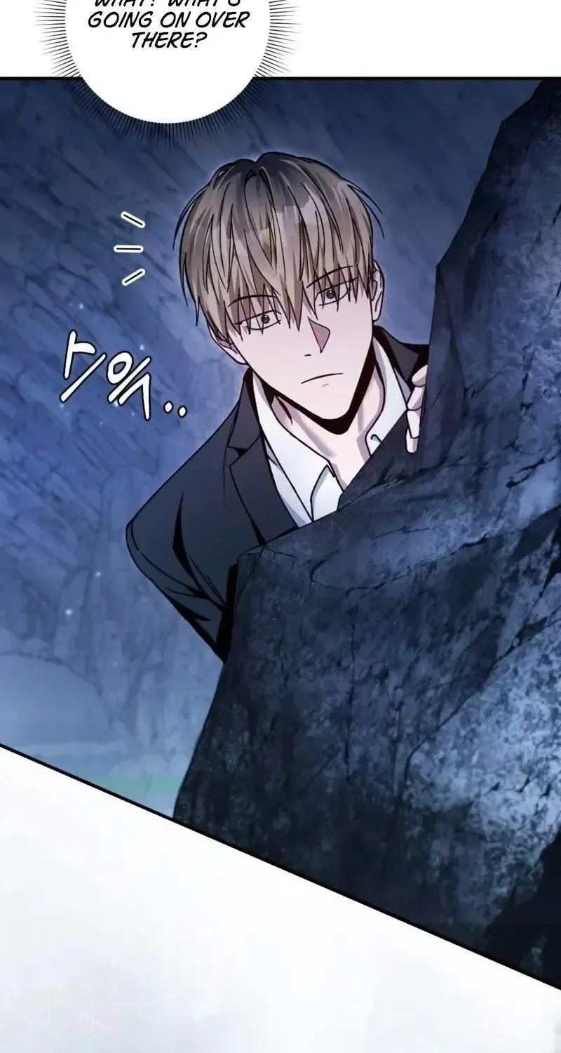 The Delusional Hunter in Another Chapter 6 page 12 - 