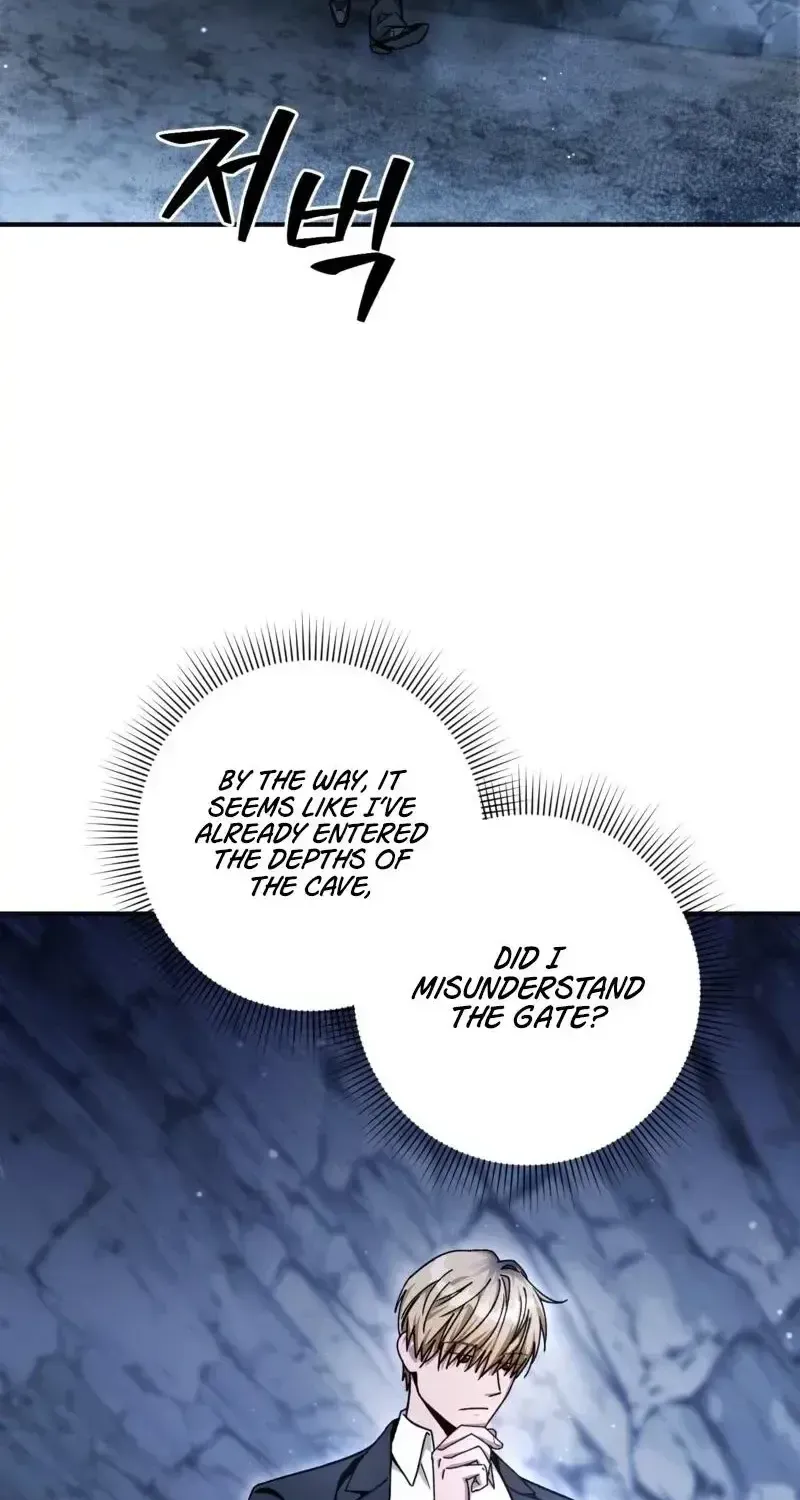 The Delusional Hunter in Another Chapter 6 page 3 - 