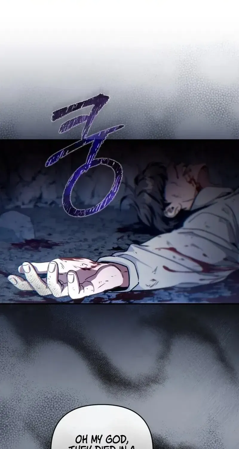 The Delusional Hunter in Another Chapter 6 page 25 - 