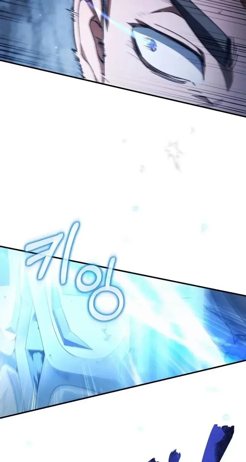 The Delusional Hunter in Another Chapter 6 page 31 - 