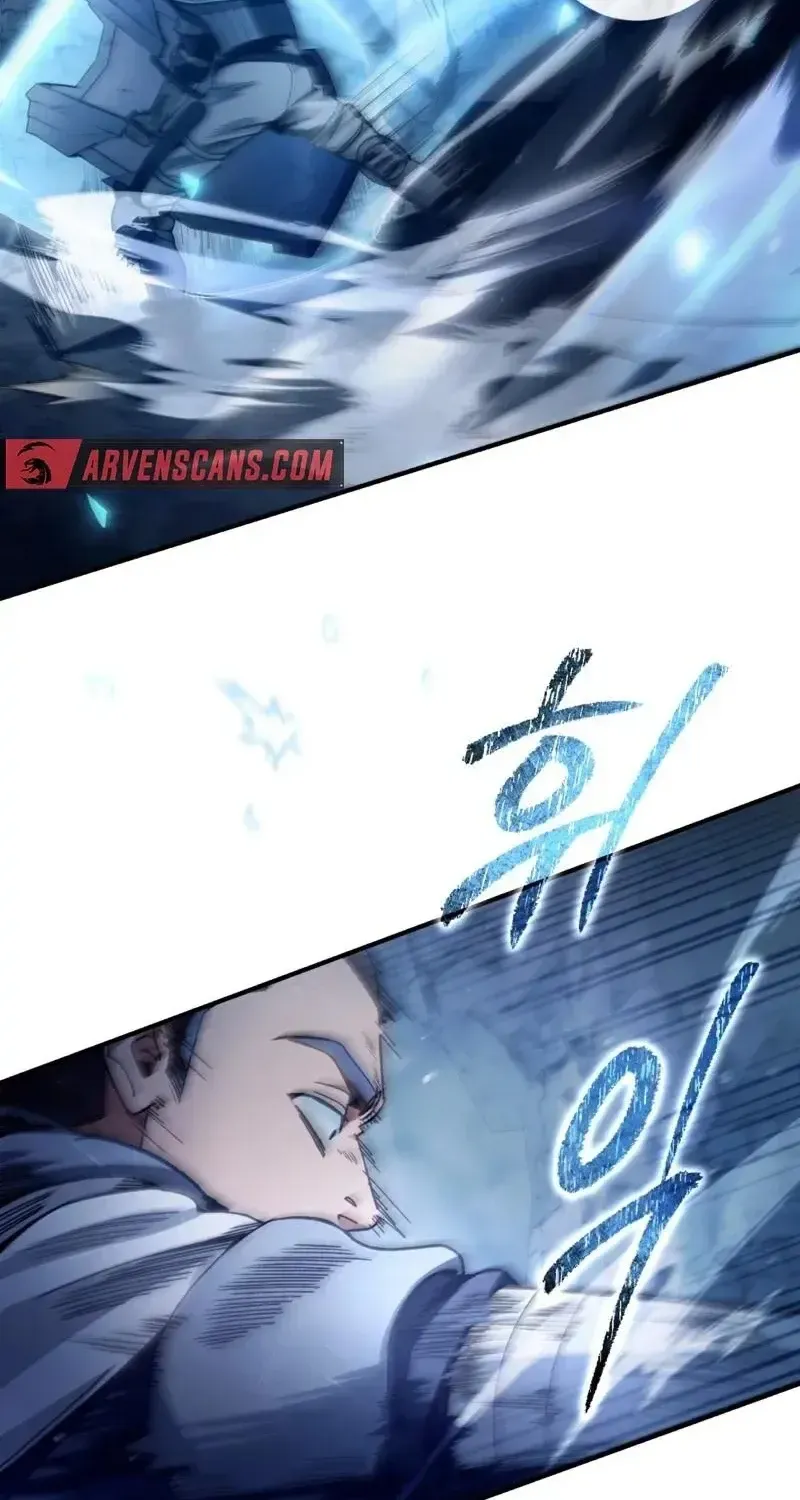 The Delusional Hunter in Another Chapter 6 page 34 - 
