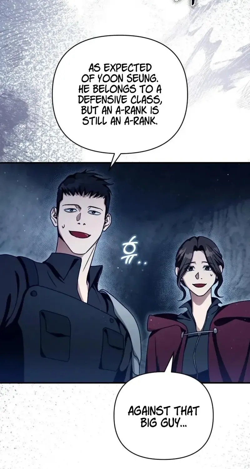 The Delusional Hunter in Another Chapter 6 page 52 - 