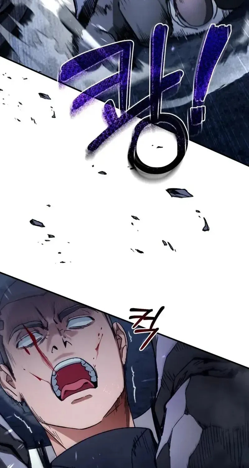 The Delusional Hunter in Another Chapter 6 page 62 - 