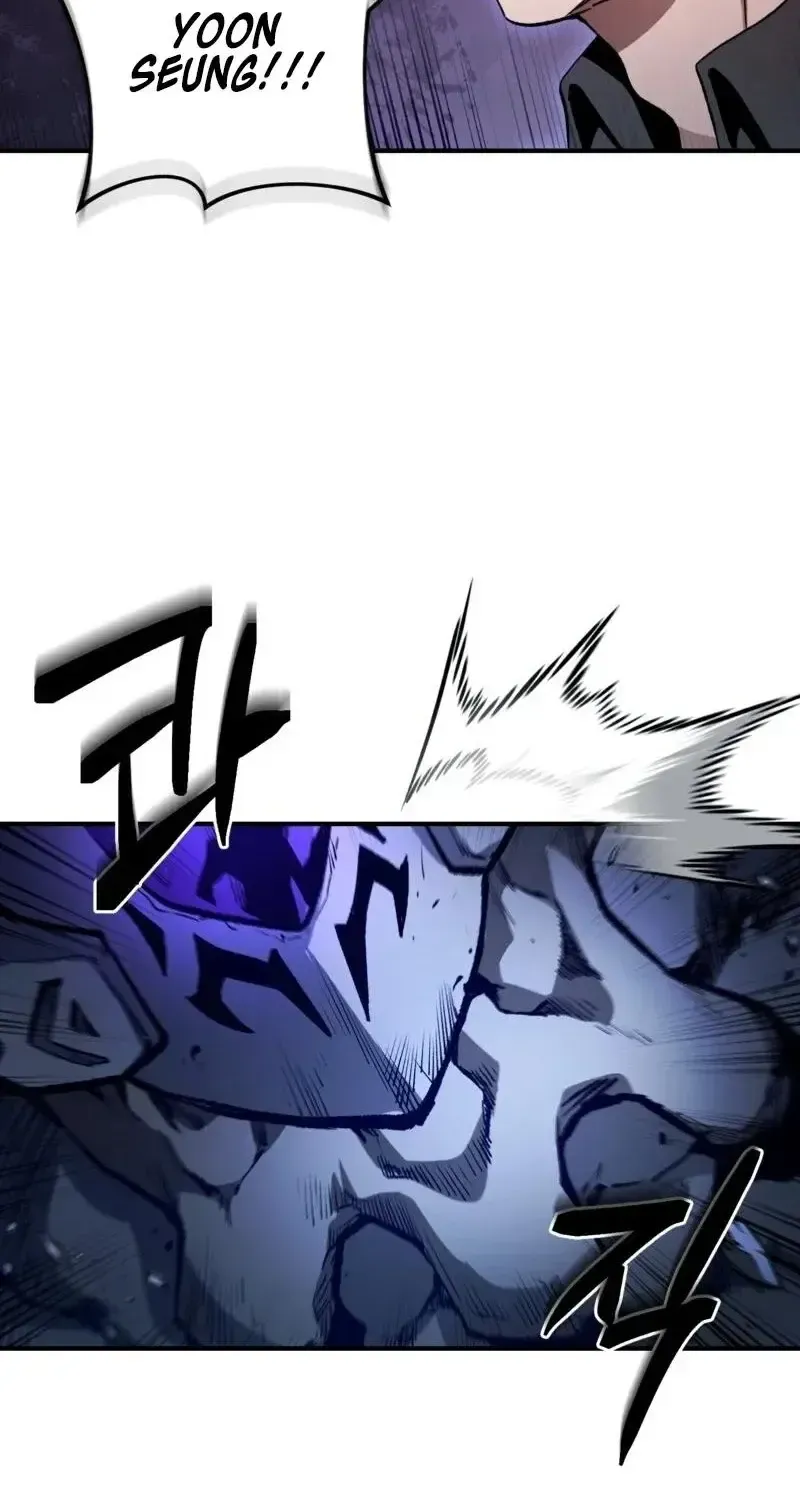 The Delusional Hunter in Another Chapter 6 page 68 - 