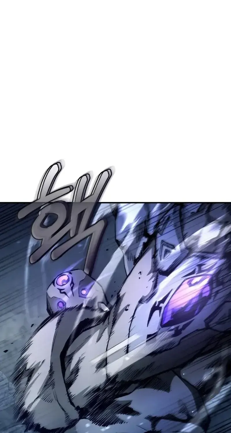 The Delusional Hunter in Another Chapter 6 page 69 - 