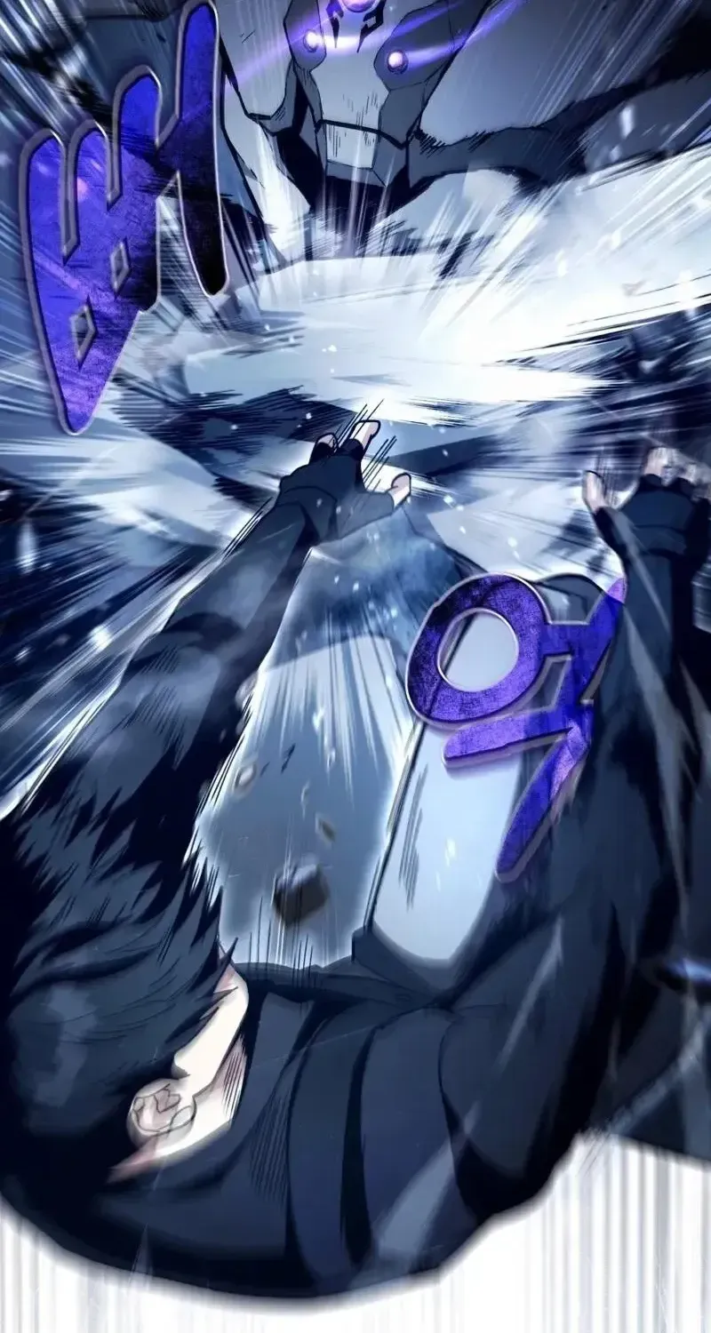 The Delusional Hunter in Another Chapter 6 page 76 - 