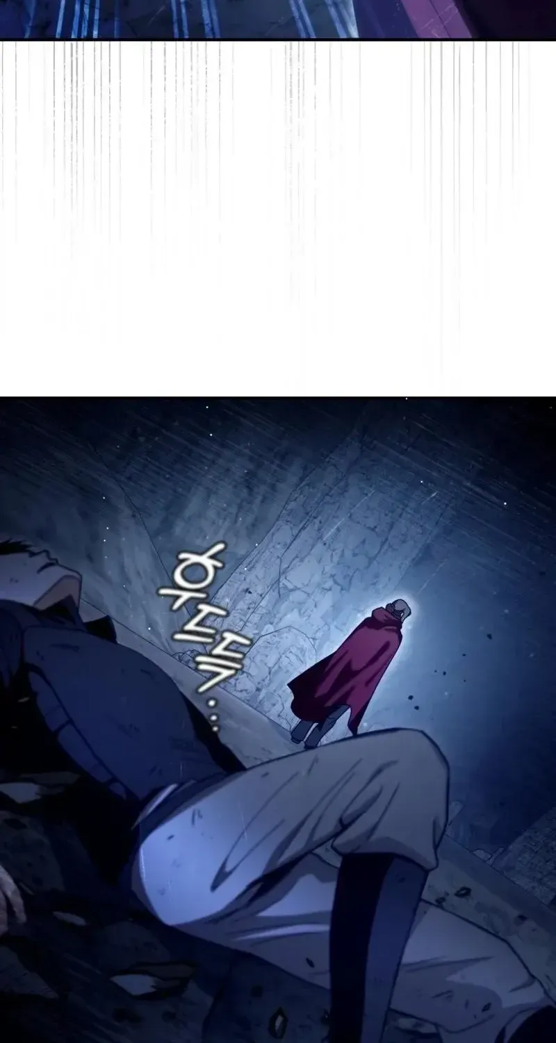 The Delusional Hunter in Another Chapter 6 page 78 - 