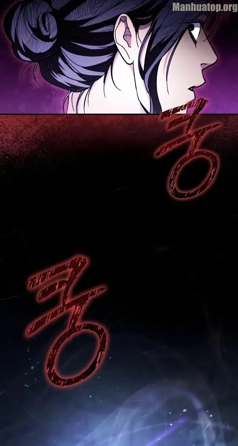 The Delusional Hunter in Another Chapter 6 page 80 - 