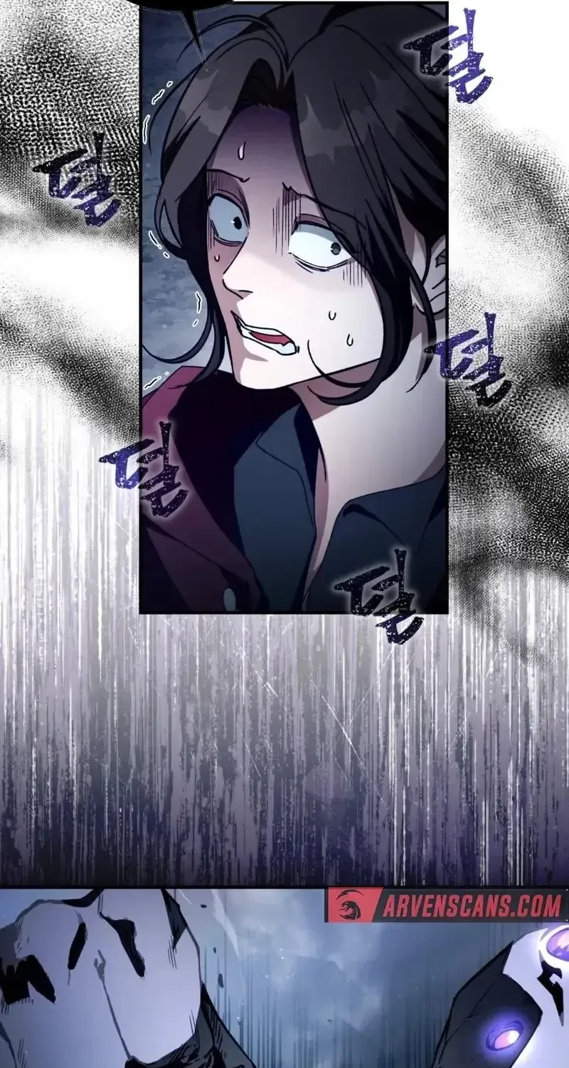 The Delusional Hunter in Another Chapter 6 page 83 - 