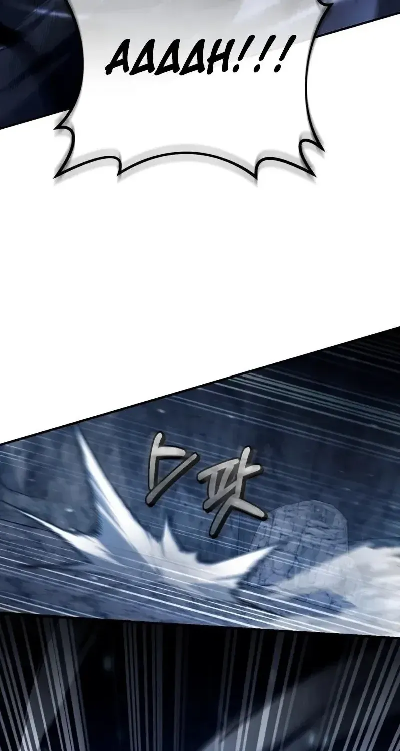 The Delusional Hunter in Another Chapter 6 page 86 - 