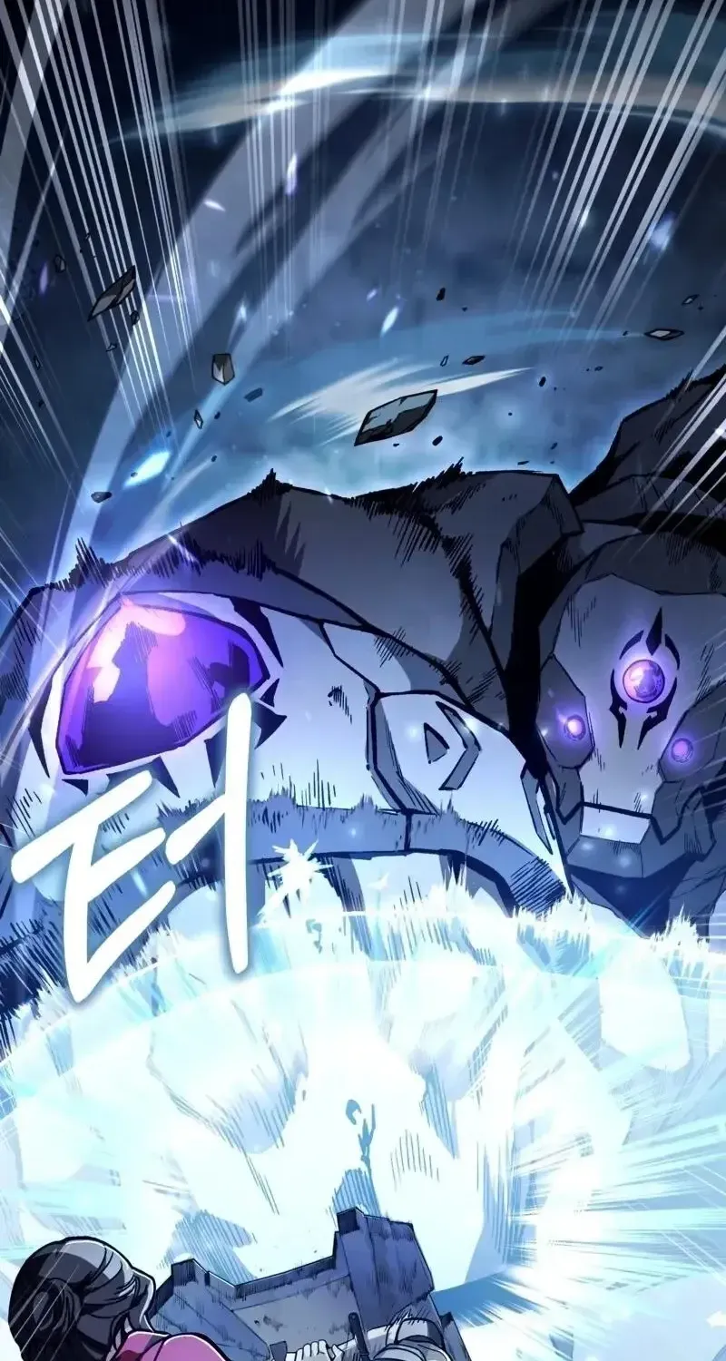 The Delusional Hunter in Another Chapter 6 page 87 - 