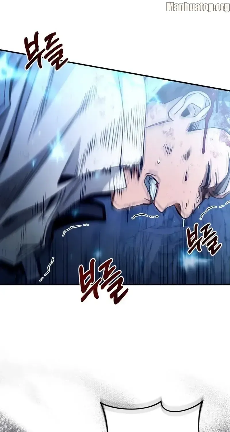 The Delusional Hunter in Another Chapter 6 page 89 - 