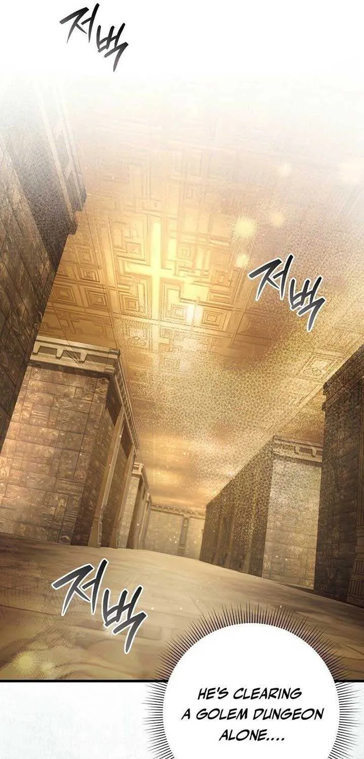 The Delusional Hunter in Another Chapter 61 page 17 - 