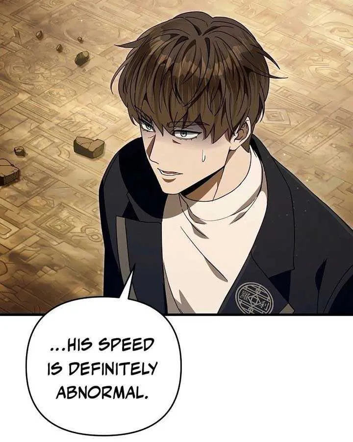 The Delusional Hunter in Another Chapter 61 page 25 - 