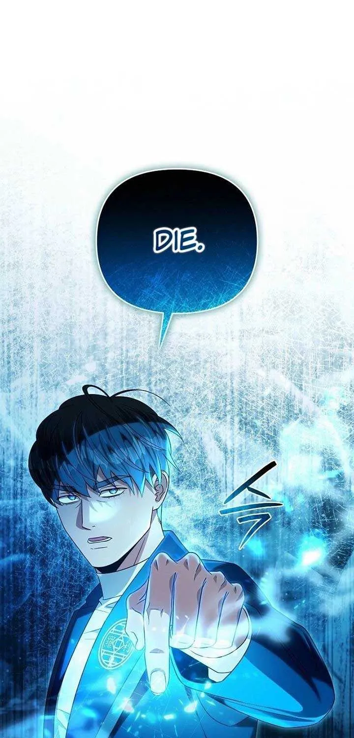 The Delusional Hunter in Another Chapter 61 page 52 - 