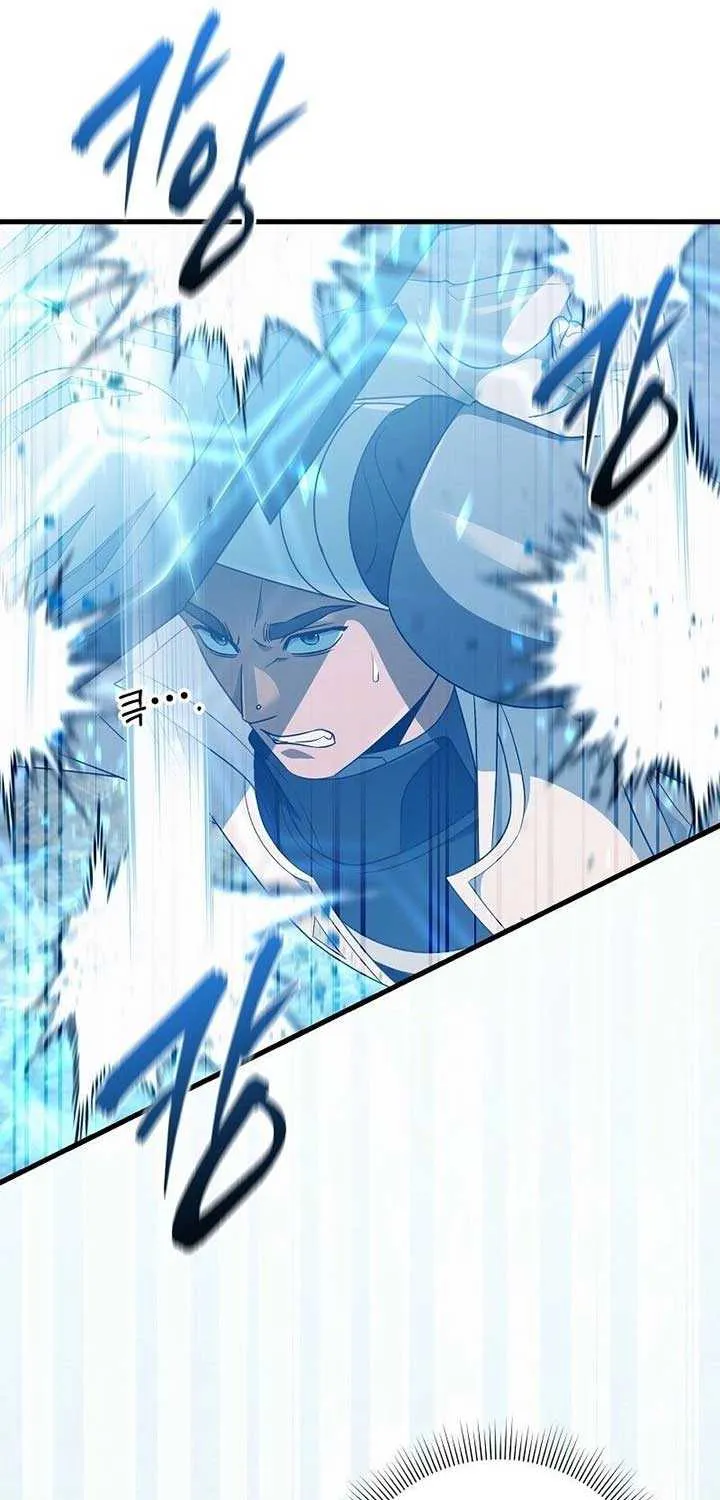 The Delusional Hunter in Another Chapter 61 page 59 - 