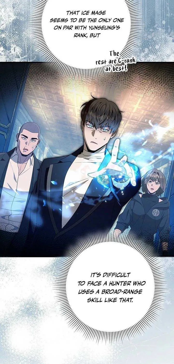 The Delusional Hunter in Another Chapter 61 page 61 - 
