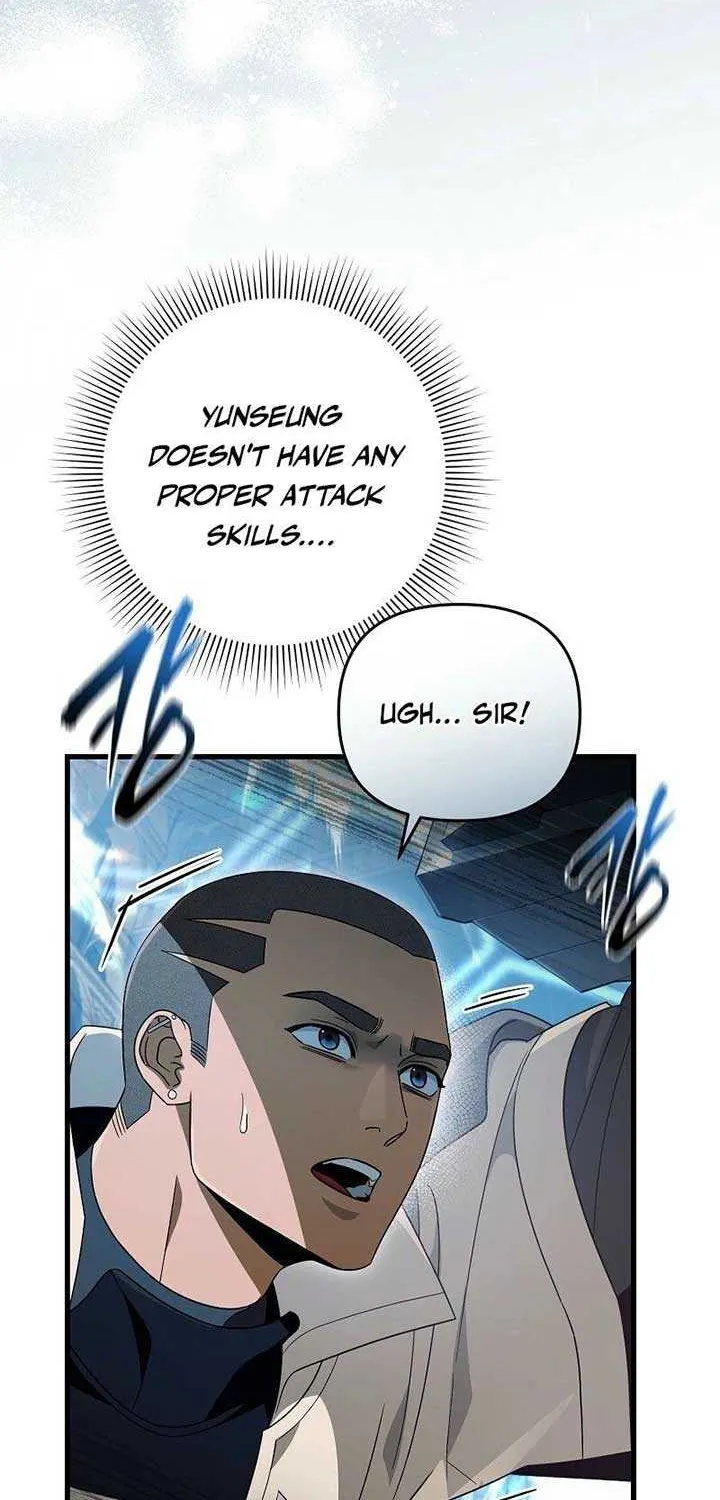 The Delusional Hunter in Another Chapter 61 page 62 - 