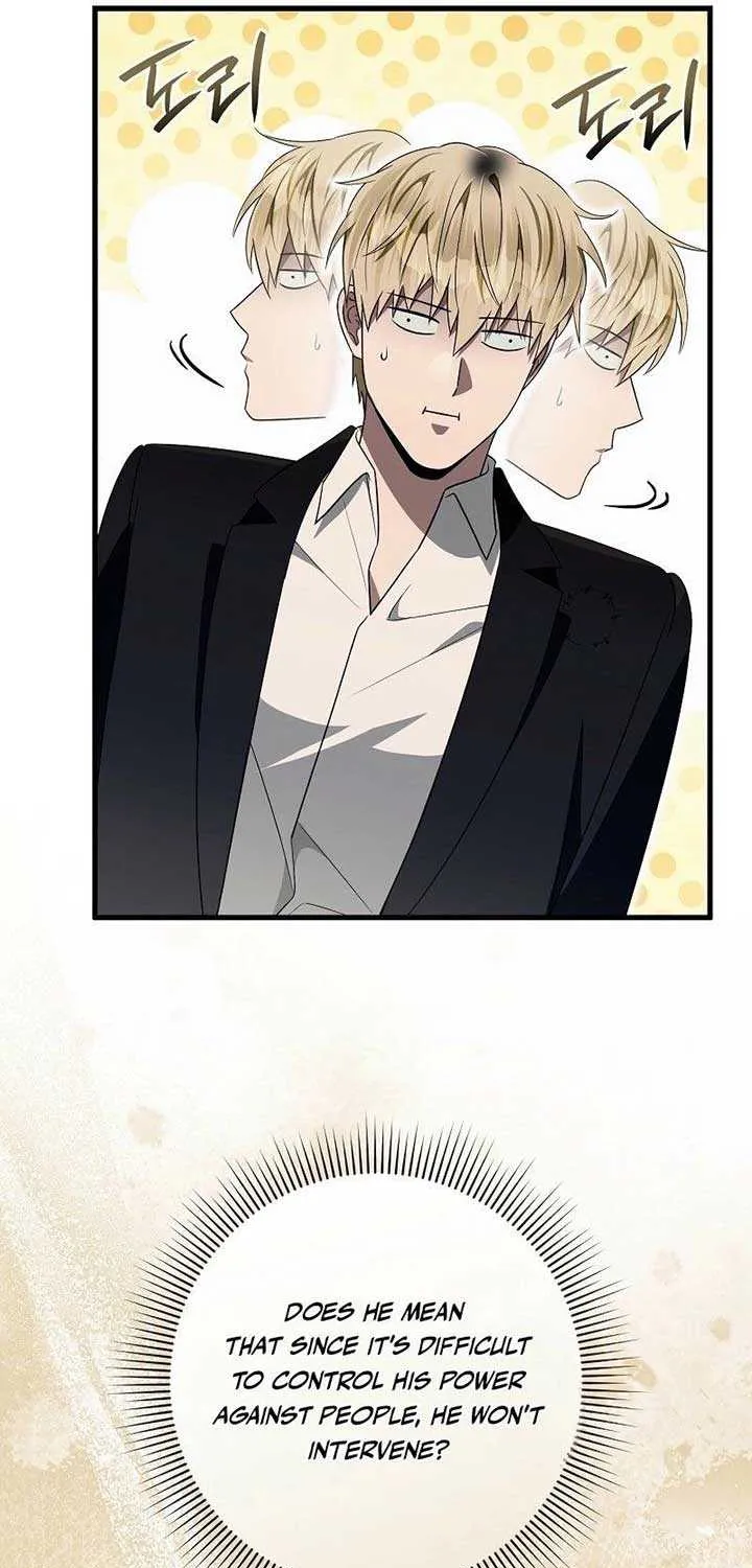 The Delusional Hunter in Another Chapter 61 page 67 - 