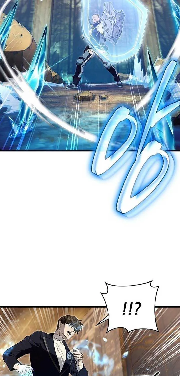 The Delusional Hunter in Another Chapter 61 page 71 - 