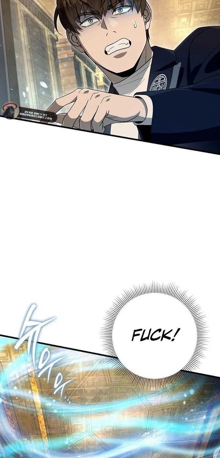 The Delusional Hunter in Another Chapter 61 page 73 - 