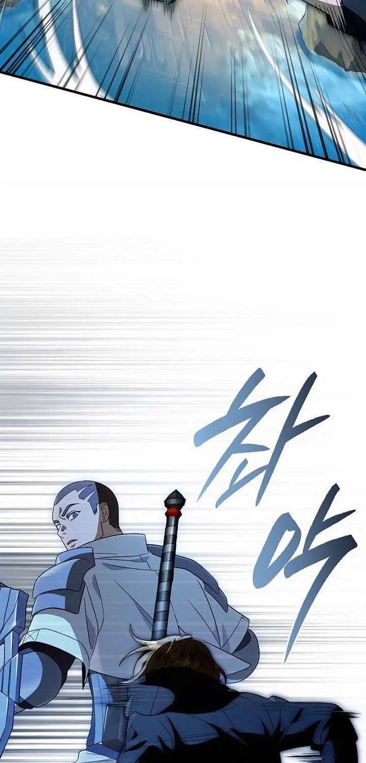 The Delusional Hunter in Another Chapter 61 page 77 - 