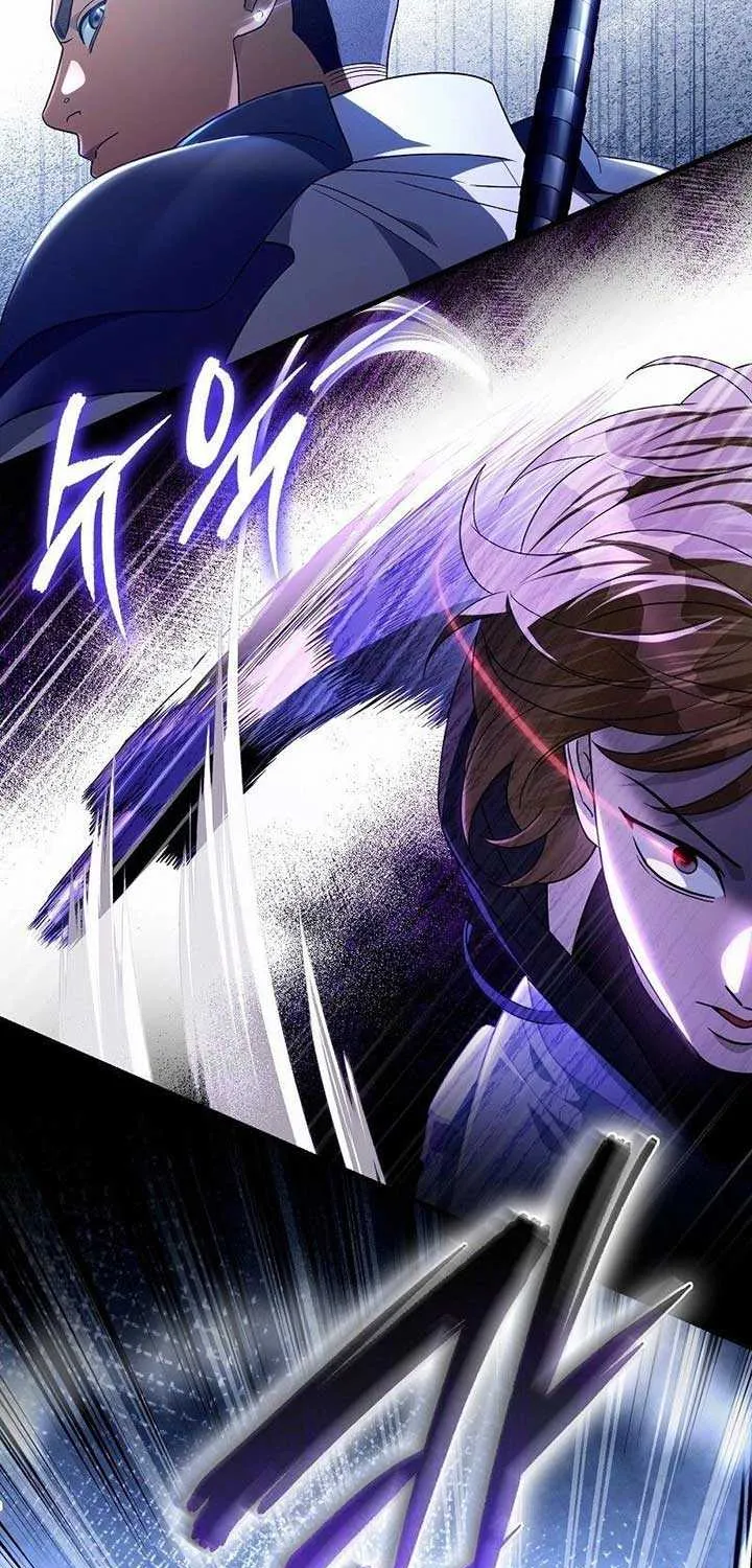 The Delusional Hunter in Another Chapter 61 page 79 - 