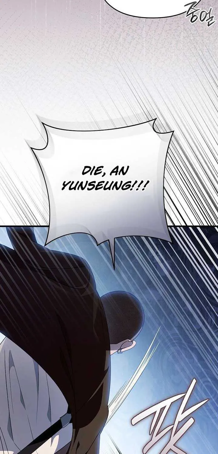 The Delusional Hunter in Another Chapter 61 page 92 - 