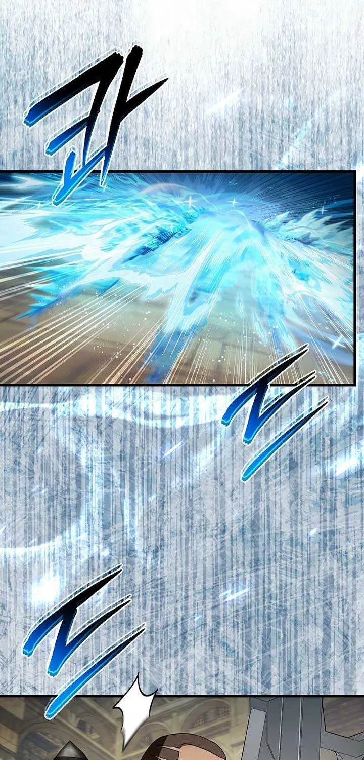 The Delusional Hunter in Another Chapter 62 page 12 - 